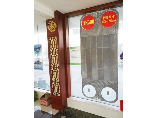 JP500A型換熱板片，單片換熱面積2.85㎡